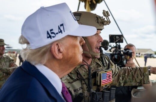 ΓΡΟΙΛΑΝΔΙΑ ΤΡΑΜΠ ΕΥΡΩΠΗ ΣΤΡΑΤΙΩΤΕΣ