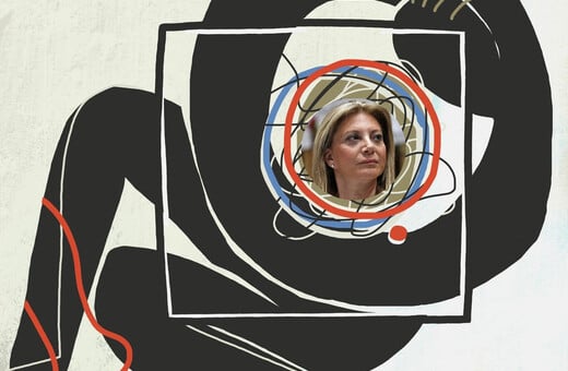 «Γιατί όχι;» 