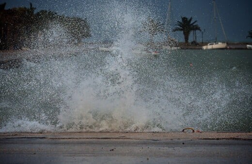 ΚΑΚΟΚΑΙΡΙΑ ΕΠΙΤΡΟΠΗ ΚΙΝΔΥΝΟΥ RED CODE