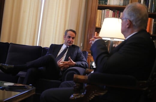 ΜΗΤΣΟΤΑΚΗΣ ΤΑΣΟΥΛΑΣ ΣΥΝΑΝΤΗΣΗ