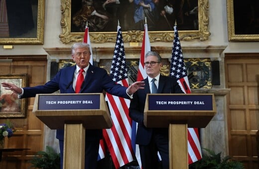 ΤΡΑΜΠ ΣΤΑΡΜΕΡ ΝΗΣΙΑ ΤΣΑΓΚΟΣ