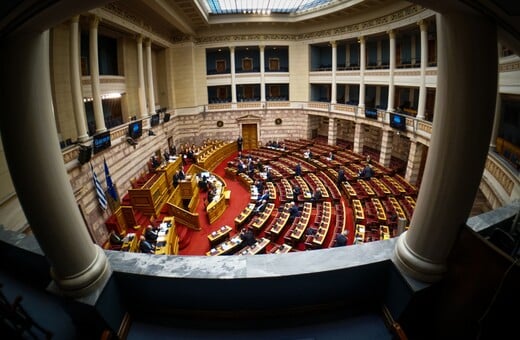 112 ΒΟΥΛΗ ΚΑΚΟΚΑΙΡΙΑ