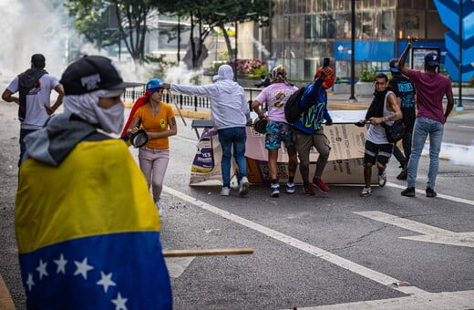 CIA ΒΕΝΕΖΟΥΕΛΑ ΝΤΟΝΑΛΝΤ ΤΡΑΜΠ