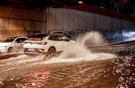 ΚΑΚΟΚΑΙΡΙΑ ΑΓΙΟΣ ΔΗΜΗΤΡΙΟΣ ΒΡΟΧΗ