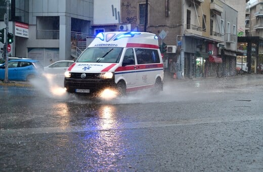 ΚΑΚΟΚΑΙΡΙΑ ΓΛΥΦΑΔΑ ΝΕΚΡΗ