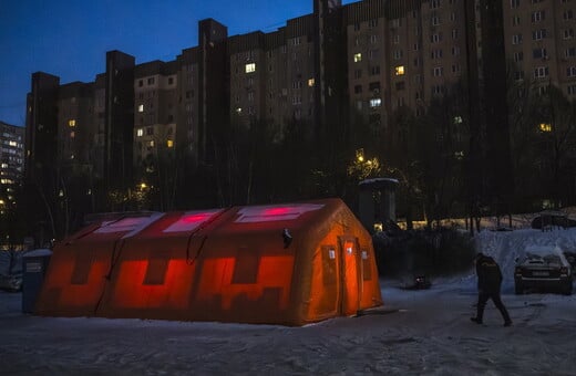 ΚΙΕΒΟ ΟΥΚΡΑΝΙΑ ΗΛΕΚΤΡΙΚΟ ΡΕΥΜΑ ΚΡΥΟ