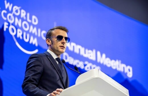 ΤΡΑΜΠ ΜΑΚΡΟΝ ΝΤΑΒΟΣ ΓΥΑΛΙΑ