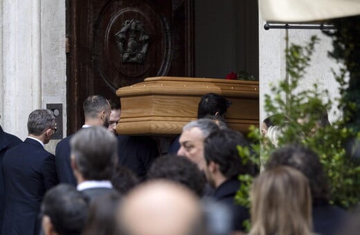 ΒΑΛΕΝΤΙΝΟ ΣΟΡΟΣ ΛΑΪΚΟ ΠΡΟΣΚΥΝΗΜΑ