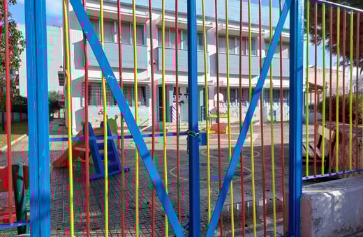 Κακοκαιρία: Σε ποιες περιοχές θα παραμείνουν κλειστά τα σχολεία σήμερα, Πέμπτη