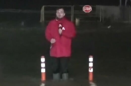 ΚΑΚΟΚΑΙΡΙΑ ΔΗΜΟΣΙΟΓΡΑΦΟΣ ΚΥΜΑ