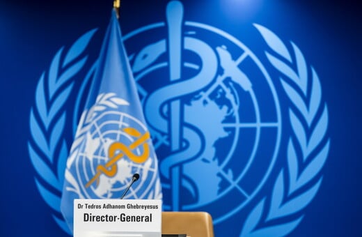 ΠΑΓΚΟΣΜΙΟΣ ΟΡΓΑΝΙΣΜΟΣ ΥΓΕΙΑΣ ΗΠΑ ΠΟΥ ΤΡΑΜΠ ΥΓΕΙΑ