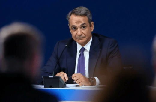 Κυριάκος Μητσοτάκης: Ακυρώθηκε το ταξίδι στο Νταβός