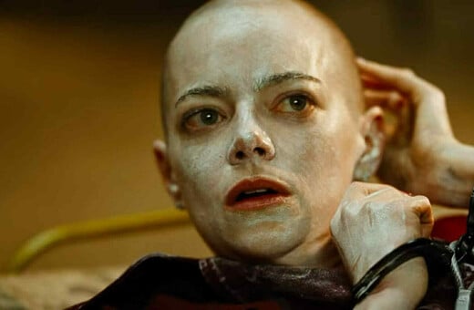 ΟΣΚΑΡ 2026 BUGONIA ΓΙΩΡΓΟΣ ΛΑΝΘΙΜΟΣ