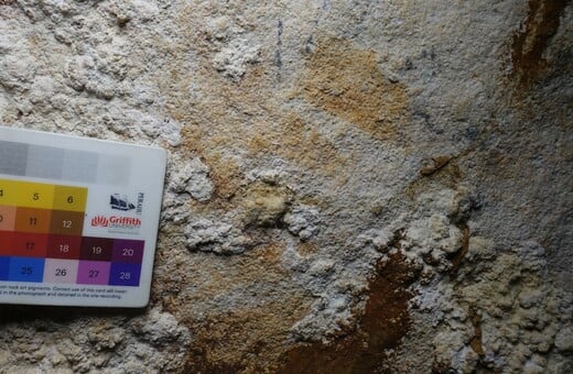 ΒΡΑΧΟΓΡΑΦΙΑ ΣΠΗΛΑΙΟ ΙΝΔΟΝΗΣΙΑ