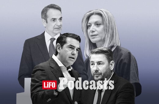 Ποια κόμματα αντέχουν και ποια καταρρέουν