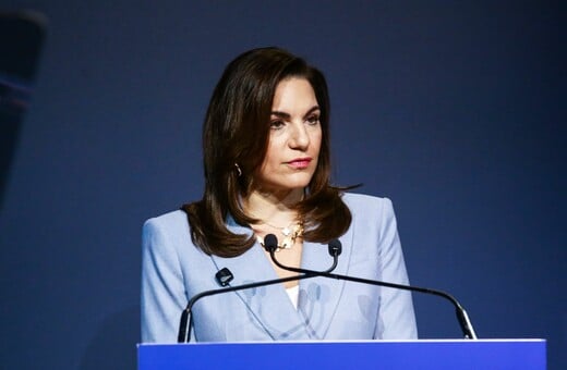 ΟΛΓΑ ΚΕΦΑΛΟΓΙΑΝΝΗ ΤΡΟΠΟΛΟΓΙΑ ΣΥΝΕΠΙΜΕΛΕΙΑ