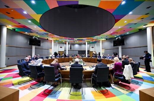 ΕΚΤΑΚΤΟ ΕΥΡΩΠΑΙΚΟ ΣΥΜΒΟΥΛΙΟ