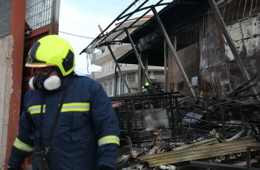 ΜΕΝΙΔΙ ΦΩΤΙΑ ΕΡΓΟΣΤΑΣΙΟ