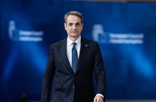 ΜΗΤΣΟΤΑΚΗΣ ΕΚΤΑΚΤΟ ΕΥΡΩΠΑΙΚΟ ΣΥΜΒΟΥΛΙΟ