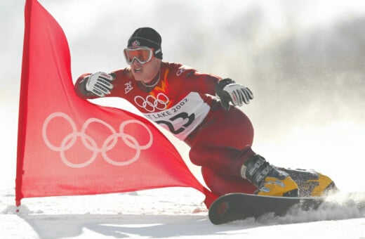 ΟΛΥΜΠΙΟΝΙΚΗΣ ΝΑΡΚΩΤΙΚΑ RYAN WEDDING