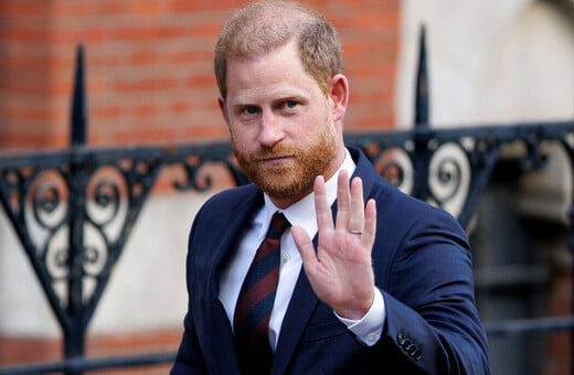 ΠΡΙΓΚΙΠΑΣ ΧΑΡΙ ΝΤΟΝΑΛΝΤ ΤΡΑΜΠ ΑΦΓΑΝΙΣΤΑΝ