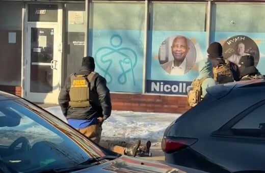 ΜΙΝΕΑΠΟΛΗ ΝΕΚΡΟΣ 37ΧΡΟΝΟΣ ICE 