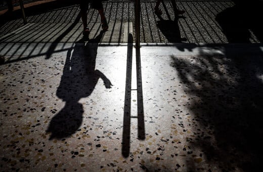 ΣΕΡΡΕΣ ΚΑΘΗΓΗΤΡΙΑ ΜΑΘΗΤΗΣ ΚΑΚΟΠΟΙΗΣΗ