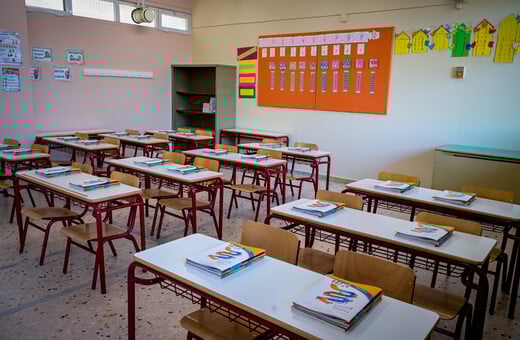 Φυλάκιση καθηγήτριας στις Σέρρες: «Είπε στο παιδί ότι έχει φέρει σήμερα μεγαλύτερη ταινία για τον δέσει πιο σφιχτά»