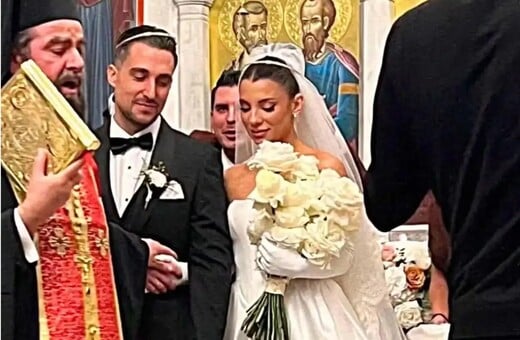 ΣΑΚΗΣ ΚΑΤΣΟΥΛΗΣ ΜΑΡΙΑΛΕΝΑ ΡΟΥΜΕΛΙΩΤΗ ΓΑΜΟΣ