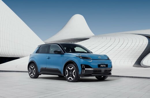 Το νέο Nissan Micra έρχεται στην Ελλάδα και είναι ηλεκτρικό