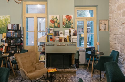  Σ’ ένα αρχοντικό του 1892 θα βρεις το πιο ήσυχο βιβλιοκαφέ