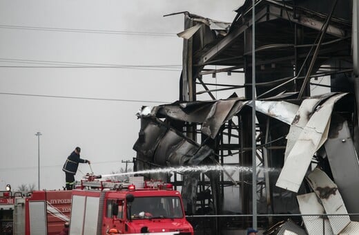 Φωτιά σε εργοστάσιο στα Τρίκαλα: Συνεχίζονται οι έρευνες για την αγνοούμενη - Οι συγγενείς των νεκρών καλούνται για ταυτοποίηση