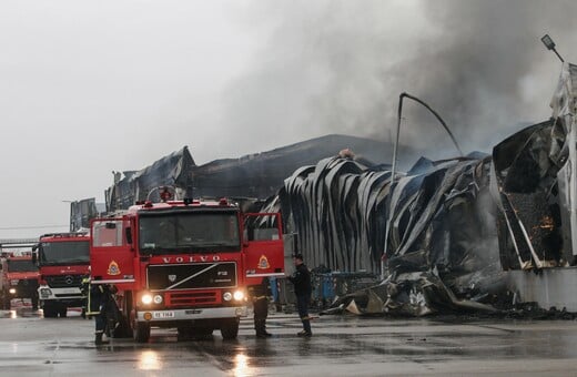 Τρίκαλα: Τέσσερις νεκρές εργαζόμενες από τη φωτιά - Τα πιθανά σενάρια για την έκρηξη στο εργοστάσιο