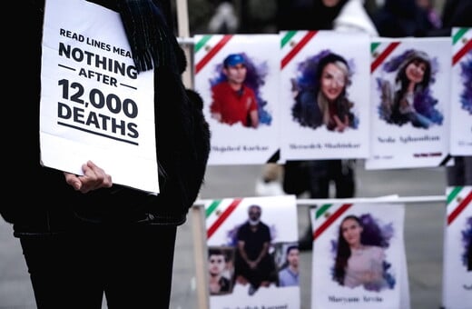 ΙΡΑΝ ΣΥΛΛΗΨΕΙΣ ΔΙΑΔΗΛΩΣΕΙΣ ΔΙΑΔΗΛΩΤΕΣ