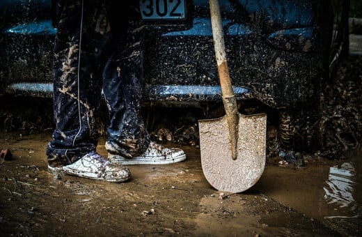 ΚΑΚΟΚΑΙΡΙΑ ΣΕΡΡΕΣ