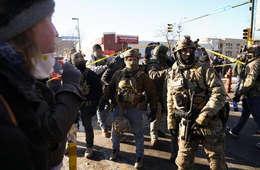 ΜΙΝΕΑΠΟΛΗ ΝΤΟΝΑΛΝΤ ΤΡΑΜΠ ΔΟΛΟΦΟΝΙΑ ΠΡΕΤΙ