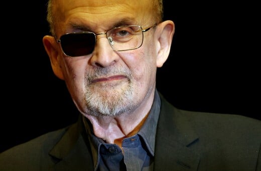 ΡΑΣΜΑΝ ΡΟΥΣΝΤΙ ΜΙΝΕΑΠΟΛΗ