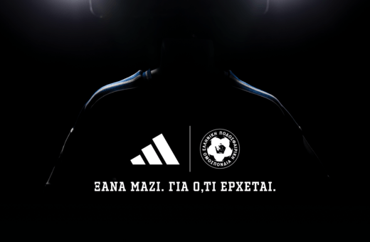 Νέα συνεργασία της adidas με την Ελληνική Ποδοσφαιρική Ομοσπονδία ως το 2030