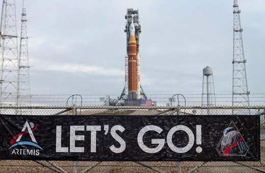 ARTEMIS II NASA ΣΕΛΗΝΗ