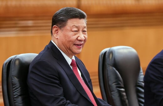 ΚΙΝΑ ΣΙ ΤΖΙΝΠΙΝΓΚ