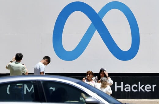 META WHATSAPP ΑΓΩΓΗ