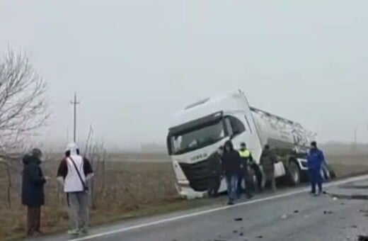 ΡΟΥΜΑΝΙΑ ΤΡΟΧΑΙΟ ΠΑΟΚ ΝΕΚΡΟΙ