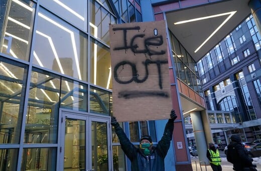 ICE ΙΤΑΛΙΑ ΧΕΙΜΕΡΙΝΟΙ ΟΛΥΜΠΙΑΚΟΙ ΑΓΩΝΕΣ