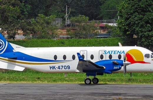 ΚΟΛΟΜΒΙΑ ΑΕΡΟΣΚΑΦΟΣ ΑΓΝΟΕΙΤΑΙ