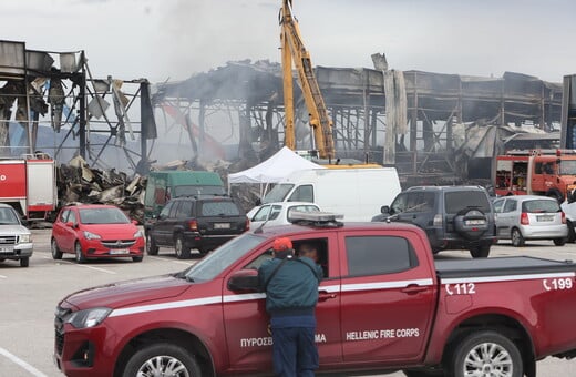 ΕΚΡΗΞΗ ΒΙΟΛΑΝΤΑ ΣΥΛΛΗΨΕΙΣ ΝΕΚΡΕΣ