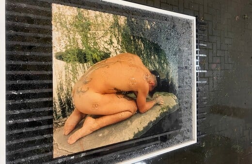 Σβήσε με κυρά μου απ' τα κιτάπια σου