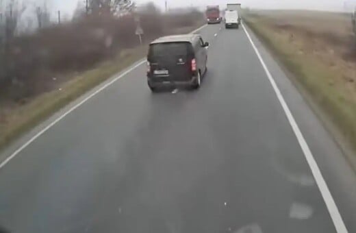 ΡΟΥΜΑΝΙΑ ΤΡΟΧΑΙΟ ΠΑΟΚ ΜΑΡΤΥΡΙΑ ΜΠΛΟΚΑΡΕ ΤΙΜΟΝΙ