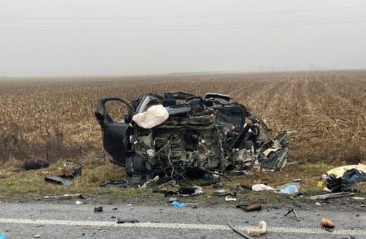 ΡΟΥΜΑΝΙΑ ΤΡΟΧΑΙΟ ΤΡΑΥΜΑΤΙΕΣ ΟΠΑΔΟΙ ΠΑΟΚ