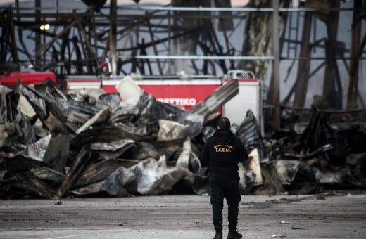 ΒΙΟΛΑΝΤΑ ΕΚΡΗΞΗ ΦΩΤΟΓΡΑΦΙΑ ΝΤΟΚΟΥΜΕΝΤΟ