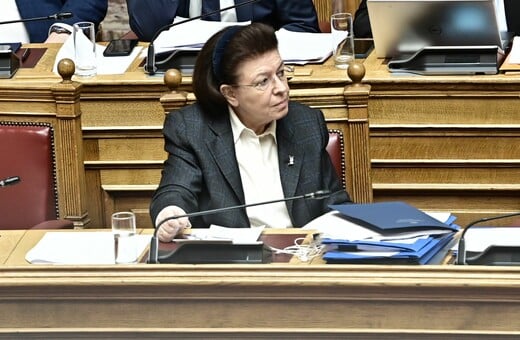 ΥΠΟΥΡΓΕΙΟ ΠΟΛΙΤΙΣΜΟΥ ΝΟΜΟΣΧΕΔΙΟ ΠΡΟΣΤΑΣΙΑ ΕΡΓΩΝ ΤΕΧΝΗΣ